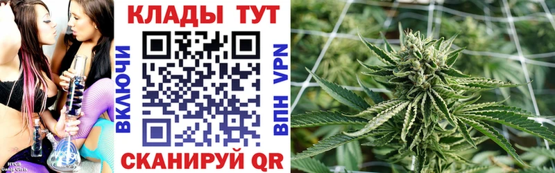Купить наркотики сайты Ессентукская Кокаин  Мефедрон  Галлюциногенные грибы  Канабис  Гашиш  АМФ 