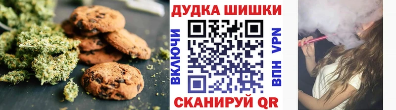 Cannafood конопля  мориарти телеграм  Ессентукская  kraken сайт 