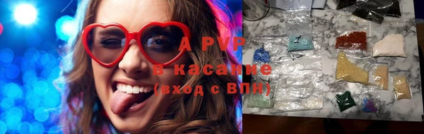 экстази Бикин