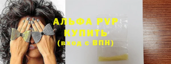 гашиш Нязепетровск