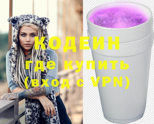 тгк Осташков
