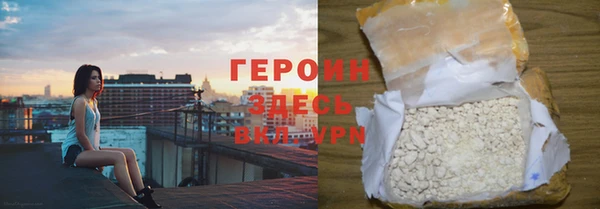 мефедрон Остров