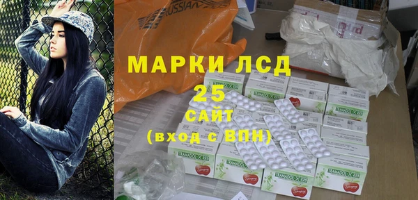 мефедрон Остров