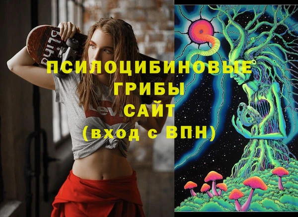 мефедрон Остров