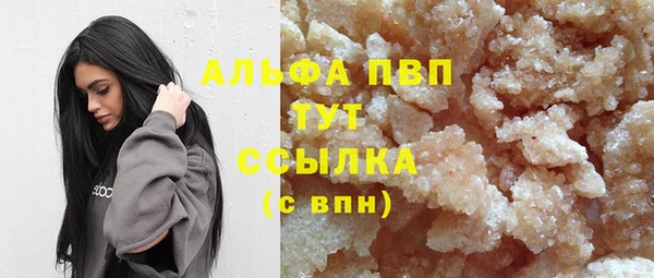 кокаин перу Белая Калитва