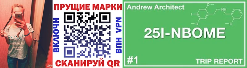 Наркотические марки 1,5мг хочу наркоту Ессентукская